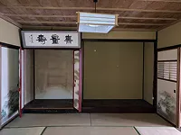 掛け軸のある和室